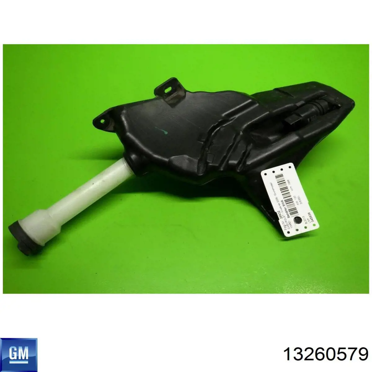 Бачок омивача 1450004 Opel