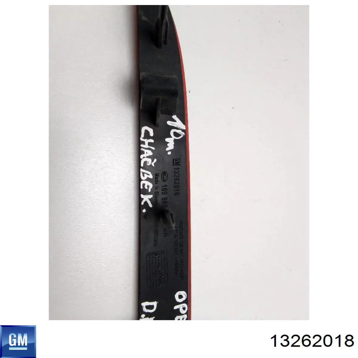 SIN0247R Signeda Правий катафот бампера