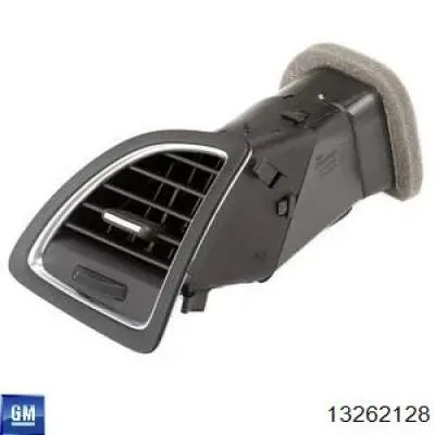  General Motors 13262128 ціна, від 5.95 USD