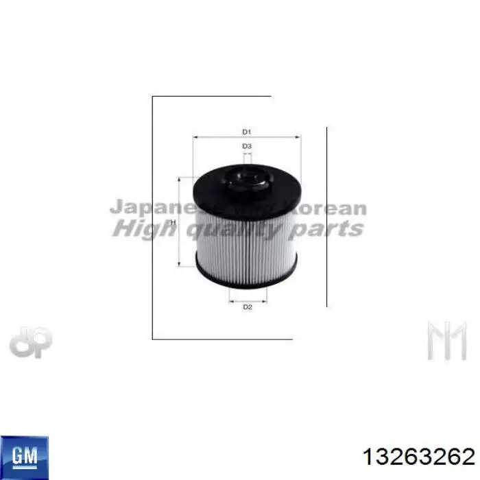 Фільтр тонкого очищення палива General Motors 13263262 ціна, від 22.27 USD