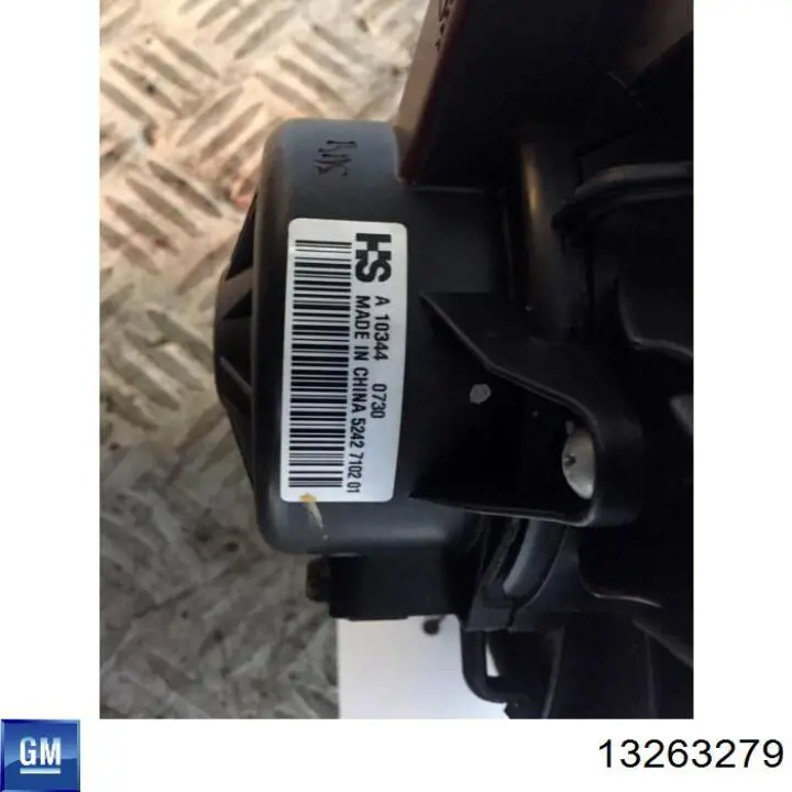 Моторчик пічки AVA OL8752