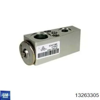  Opel 13263305 ціна, від 33.75 USD