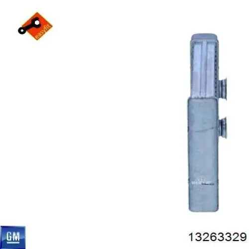 Купити 13263329 General Motors Теплообмінник