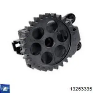  General Motors 13263335 ціна, від 11.07 USD