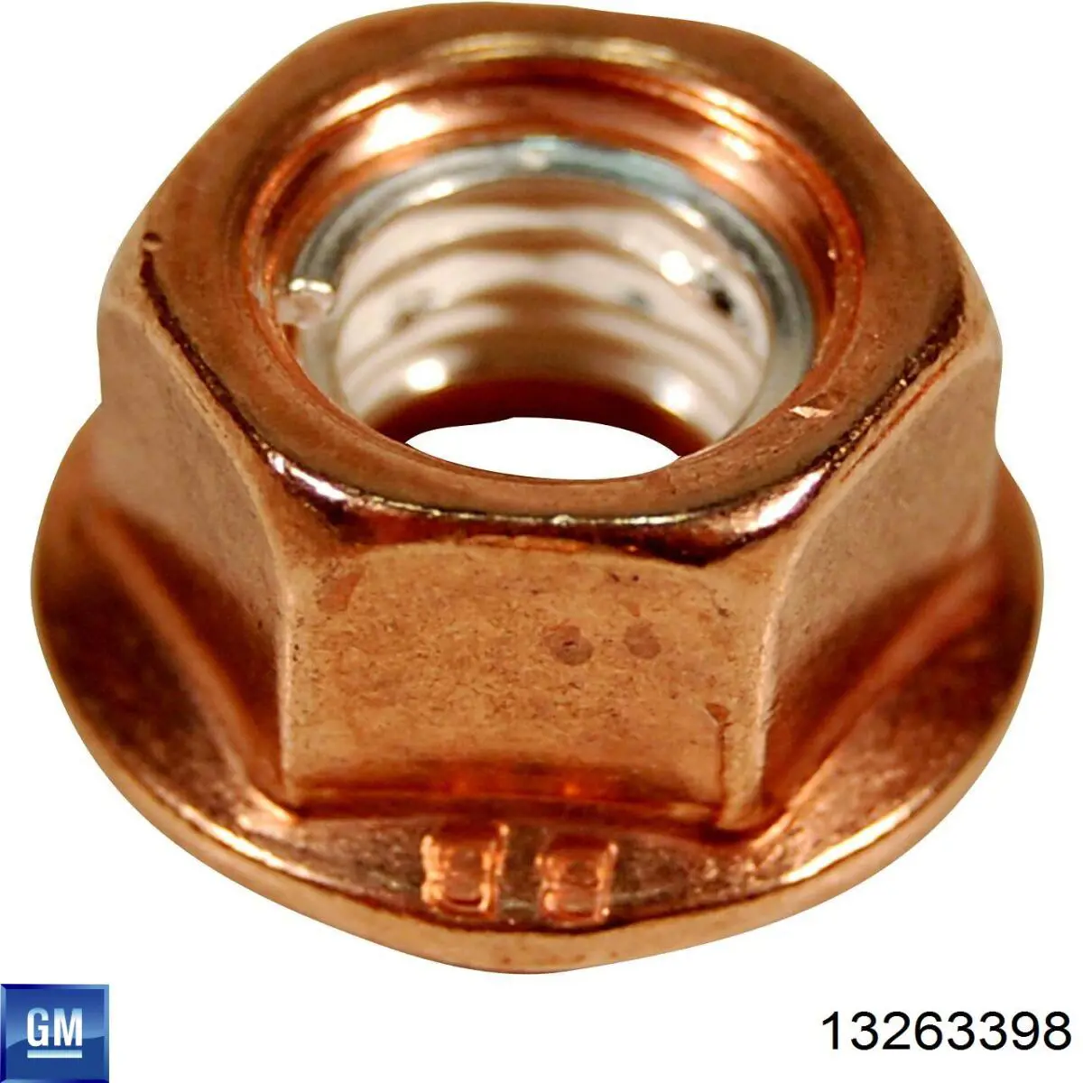 Глушник, передня частина Walker 23382