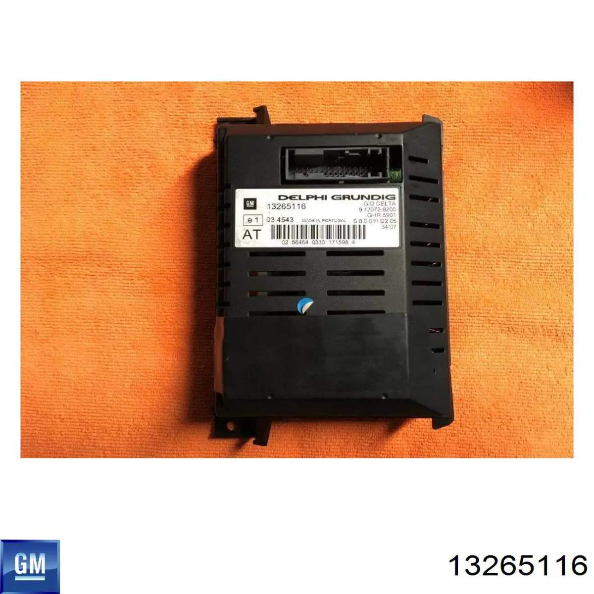 Дисплей багатофункціональний 13275077 General Motors
