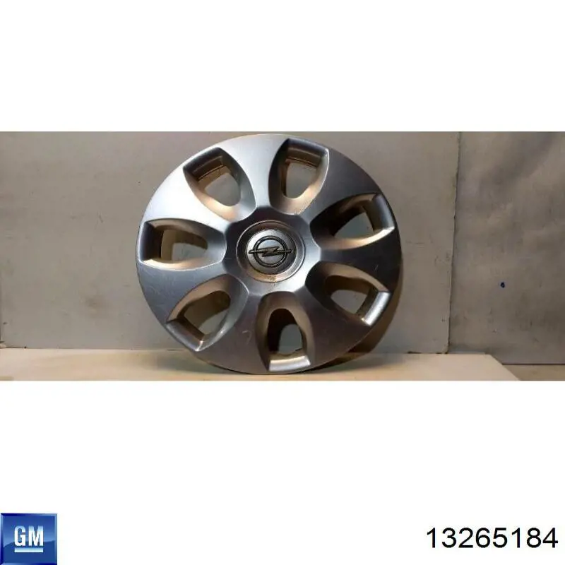 Ковпаки 13265184 Peugeot/Citroen