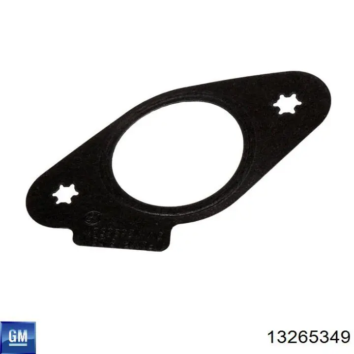Кільце ущільнювача патрубка интеркуллера Opel 835286 ціна, від 4.58 USD