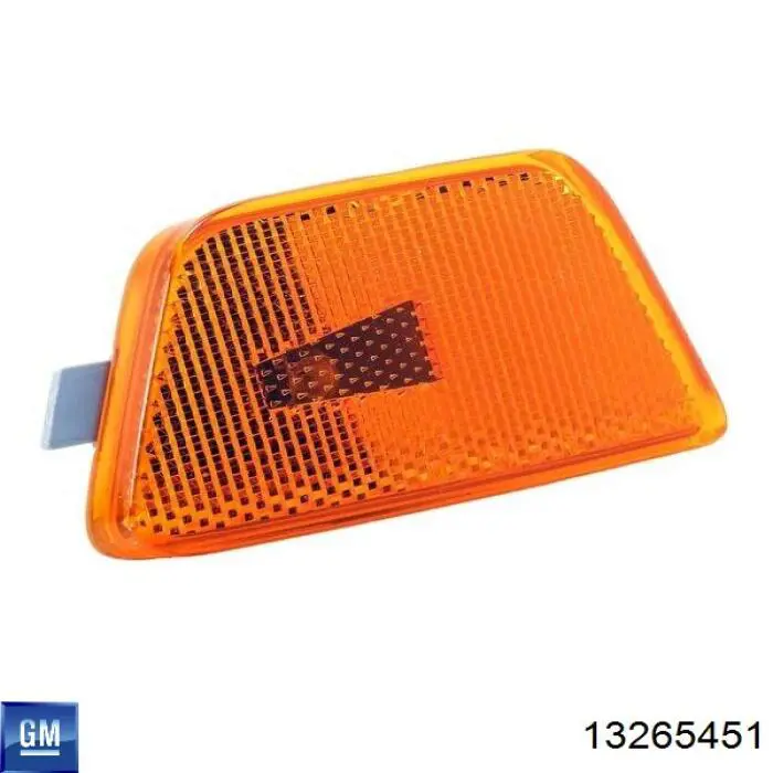 Накладка лівого бокового дзеркала General Motors 13265451 ціна, від 8.44 USD