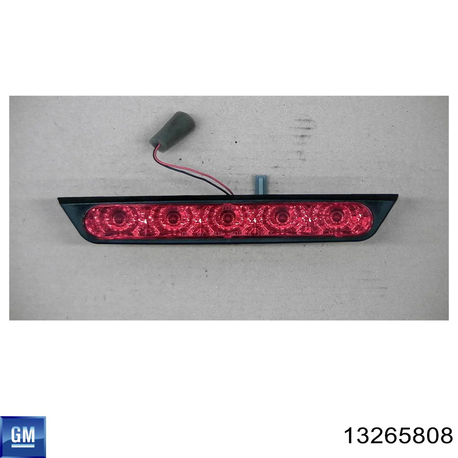 Купити 13265808 General Motors Скло передніх дверей, правою