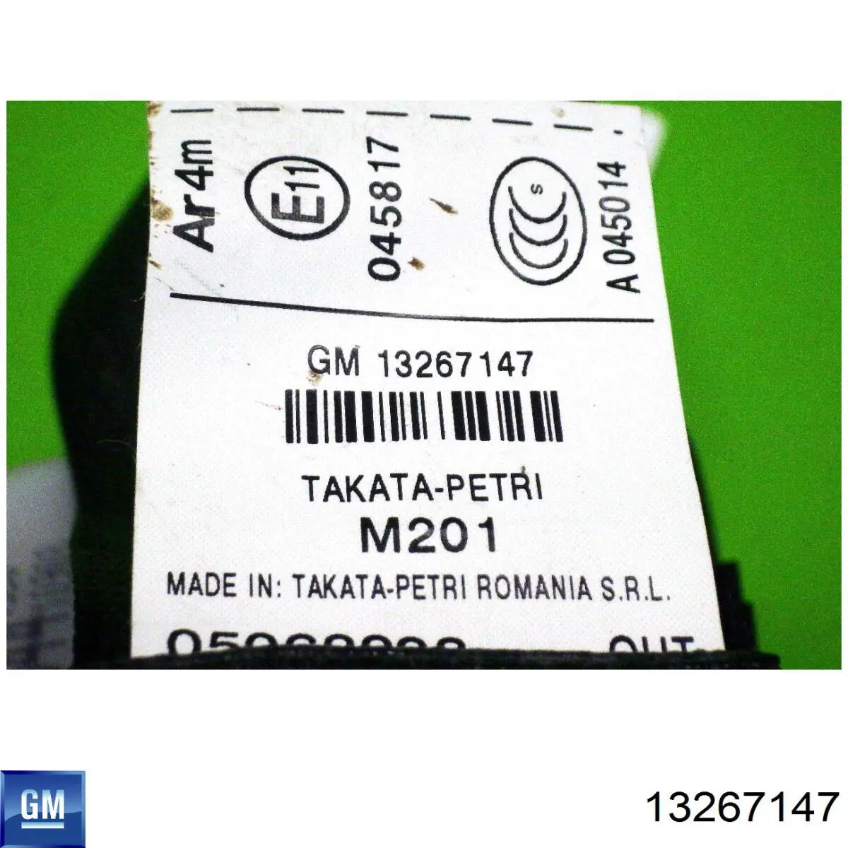 13267147 Opel 