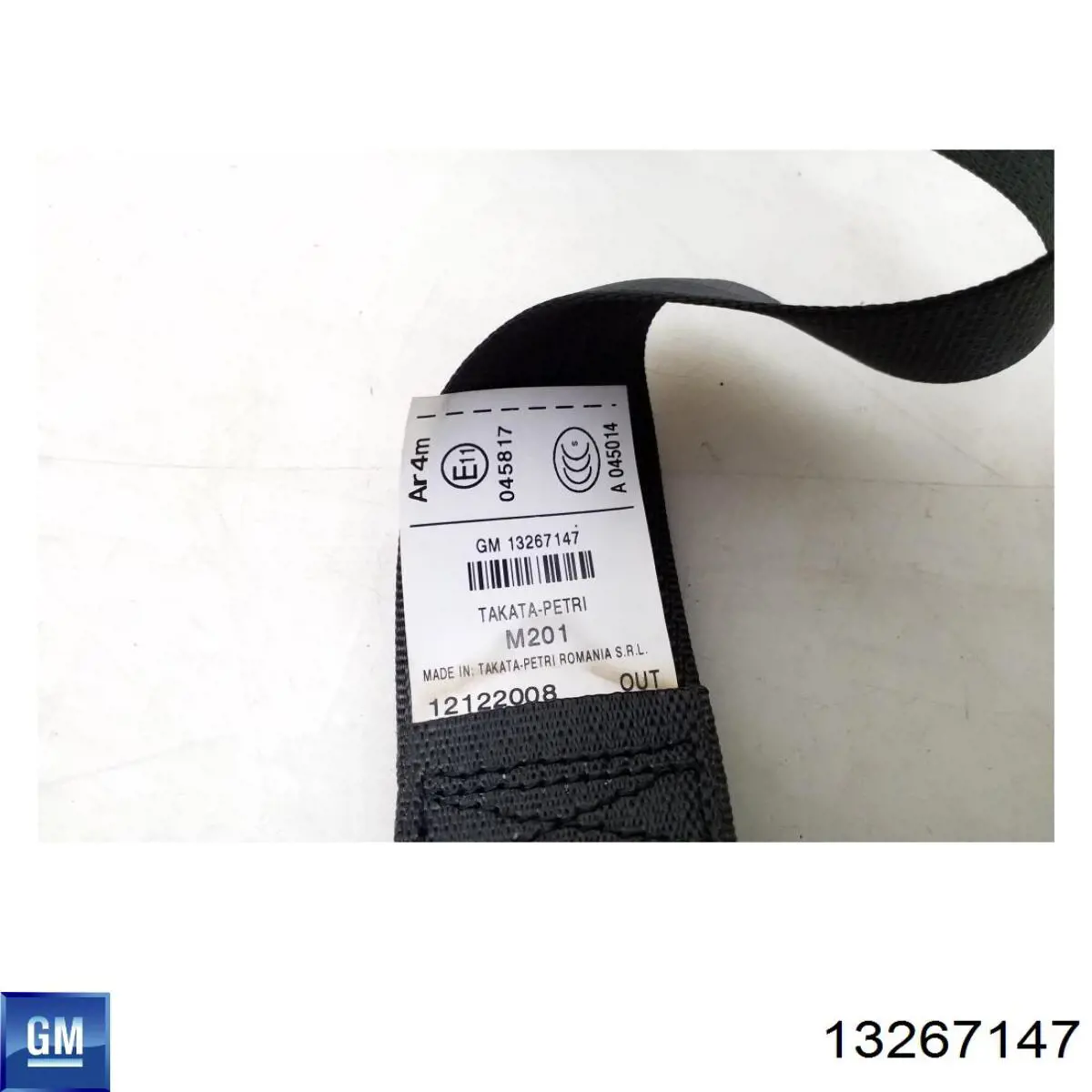  Opel 13267147 ціна, від 33.75 USD