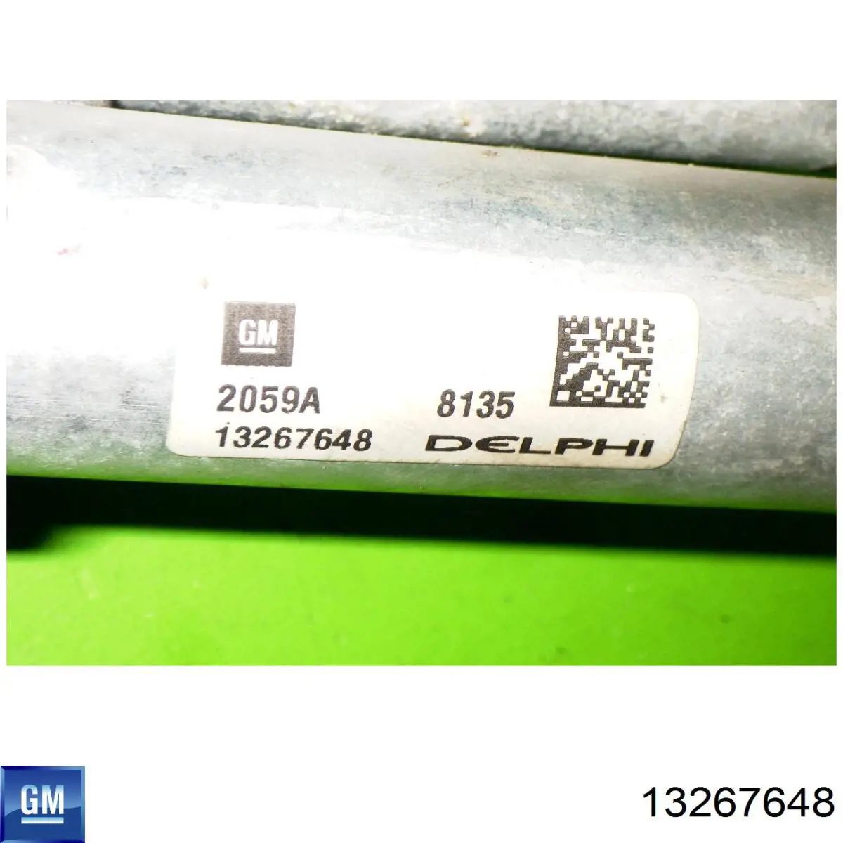 13267648 General Motors Конденсатор
