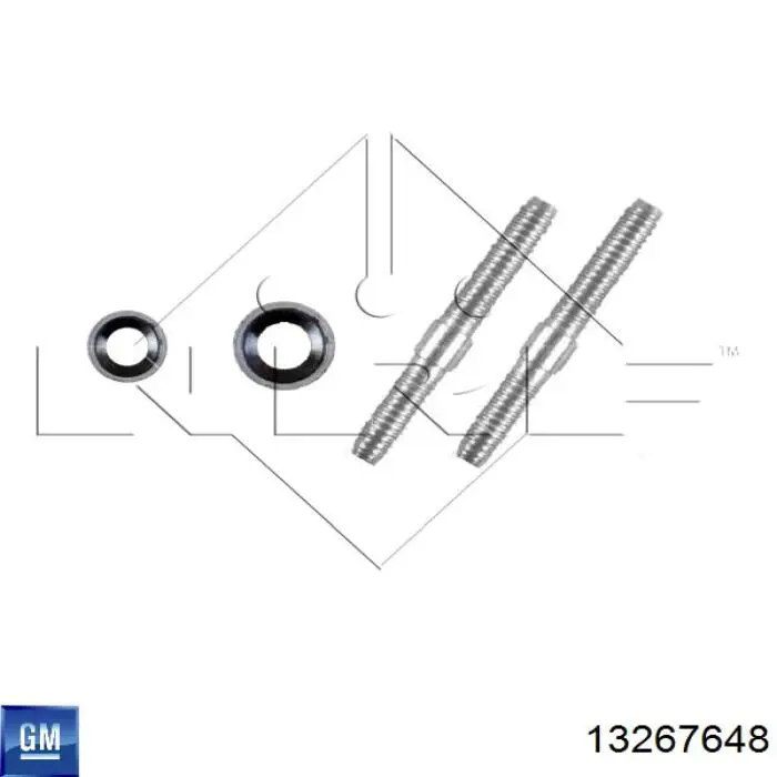 Купити 13267648 General Motors Радіатор системи охолодження кондиціонера