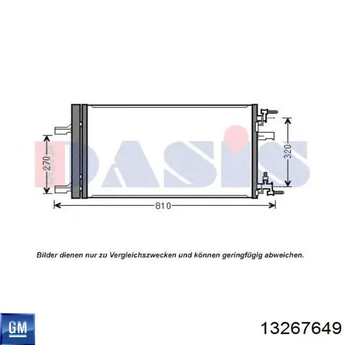 Конденсатор кондиціонера General Motors 13267649 ціна, від 78.00 USD