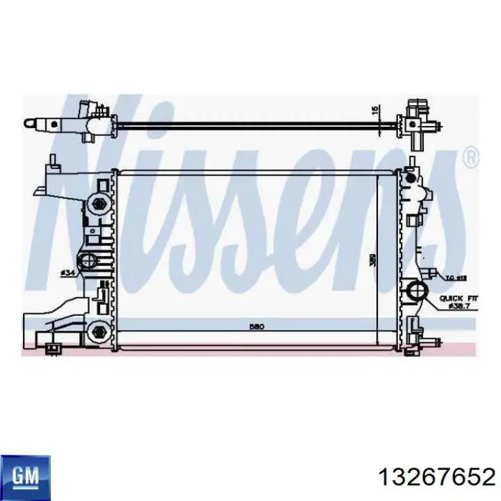 Радіатор охолодження Denso DRM20005