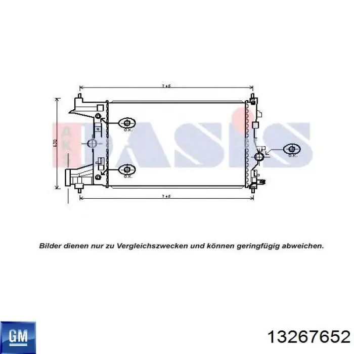 Радіатор 13267652 General Motors