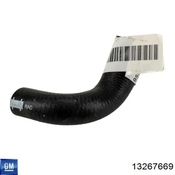 DRM15008 Denso Радіатор охолодження двигуна