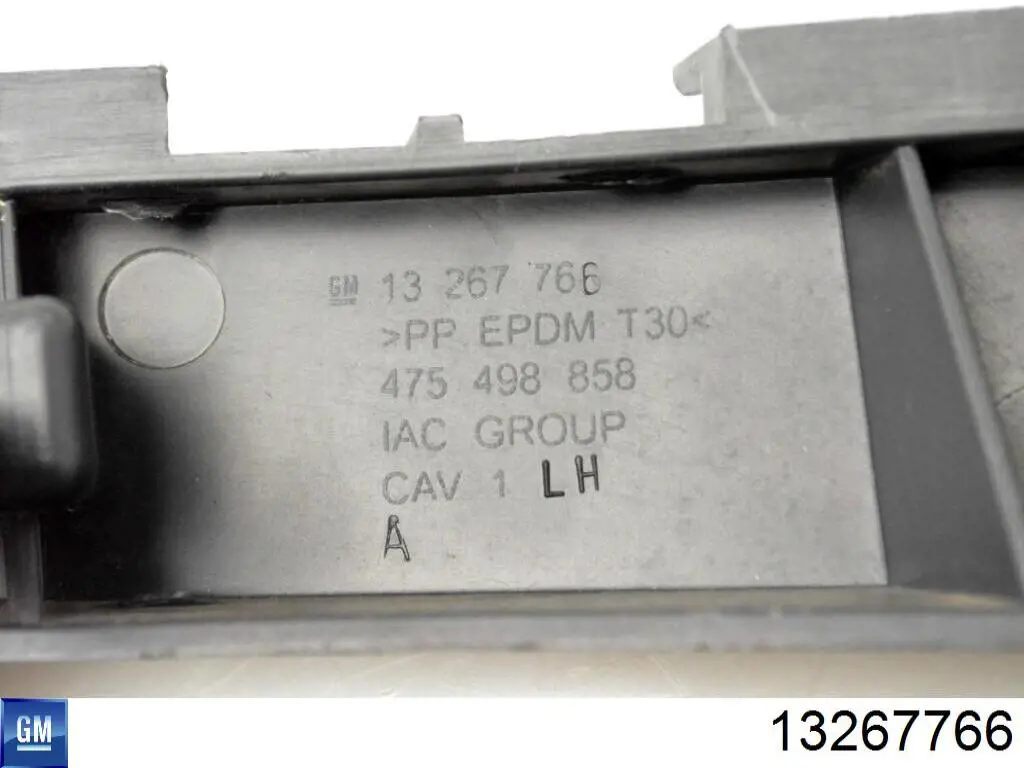 13267766 Opel 