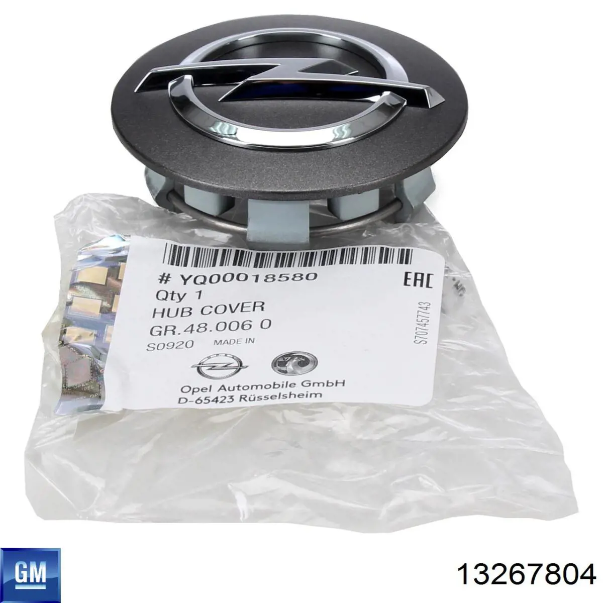 Купити 13267804 Opel 