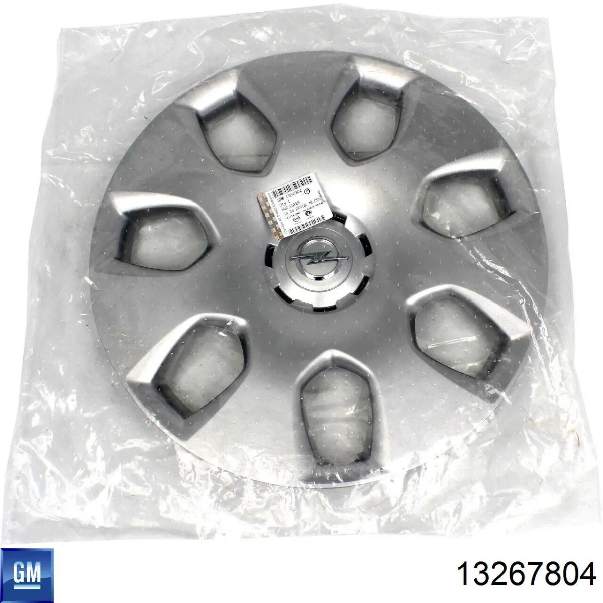  Opel 13267804 ціна, від 31.90 USD