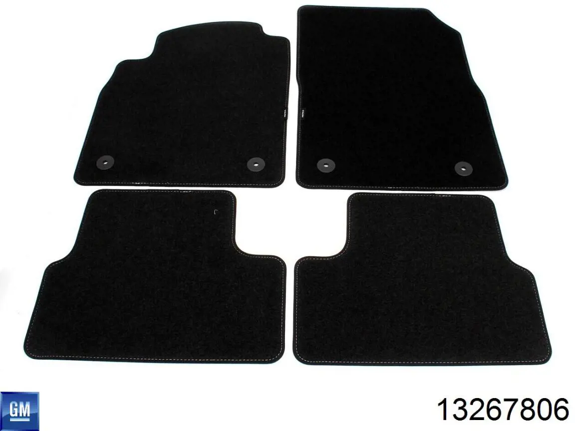 Купити 13267806 Peugeot/Citroen Автомобільні ковпаки