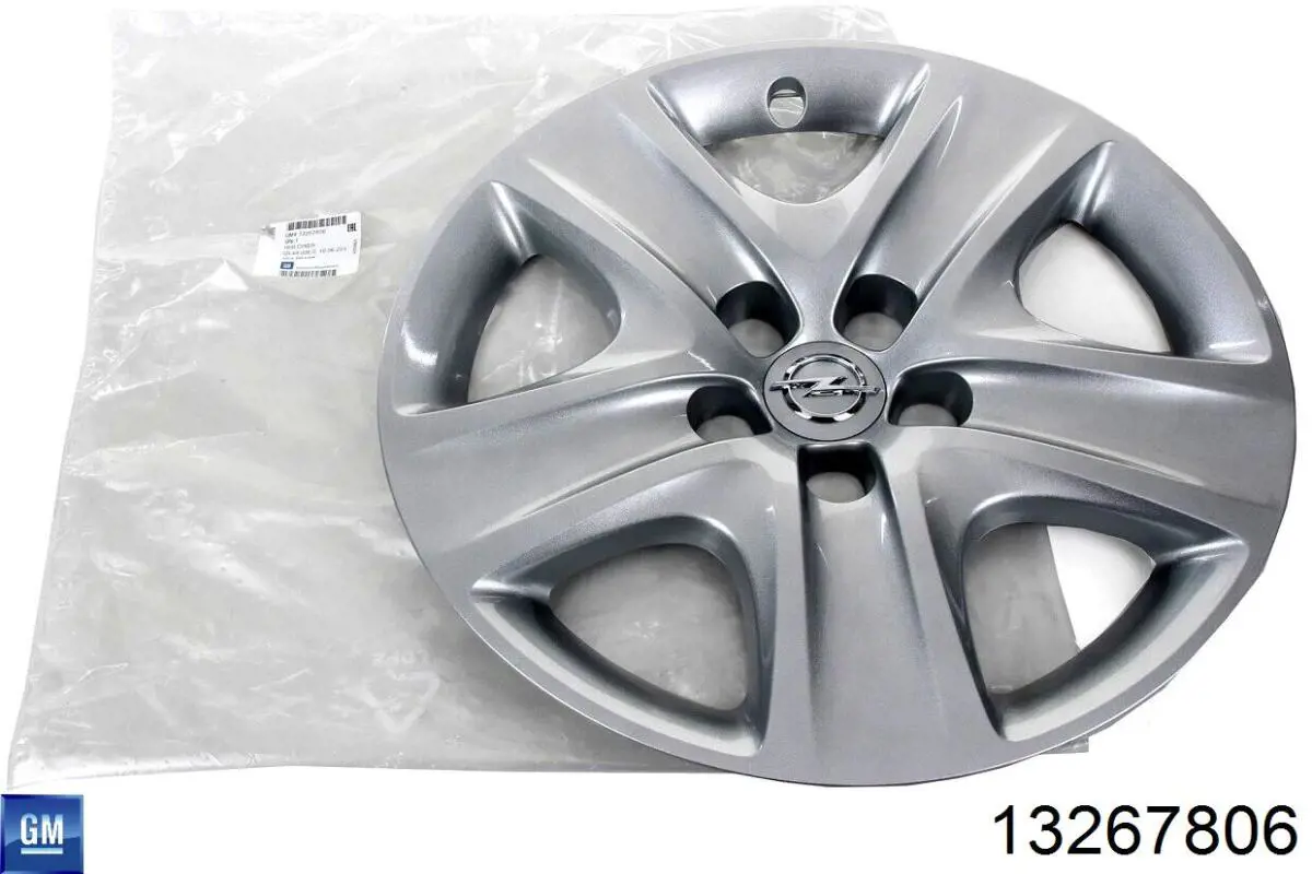 13267806 Peugeot/Citroen Ковпаки на колеса