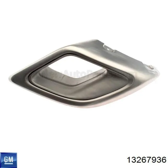  Opel 13267936 ціна, від 235.24 USD