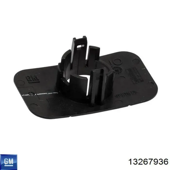 Купити 13267936 Opel 