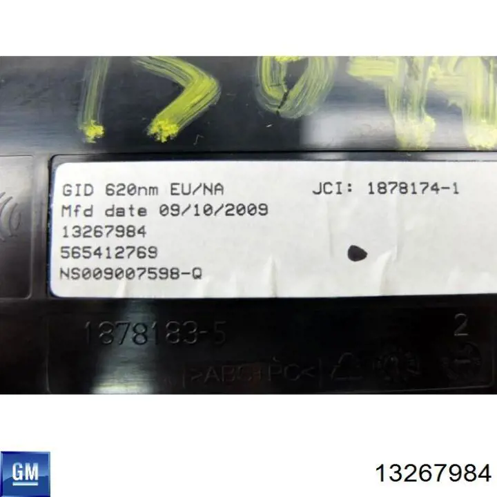Дисплей багатофункціональний 13267984 General Motors