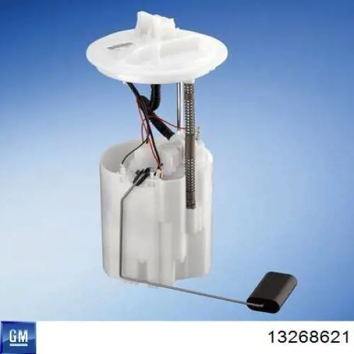 Бензонасос 13268621 General Motors