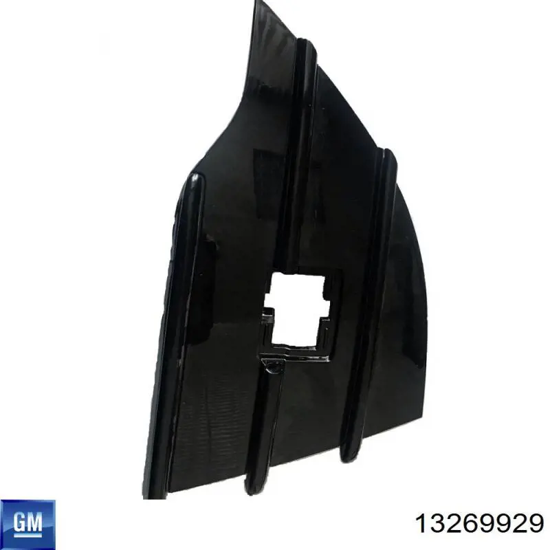 Обід (окантовка) фари протитуманної, лівої 13269929 General Motors