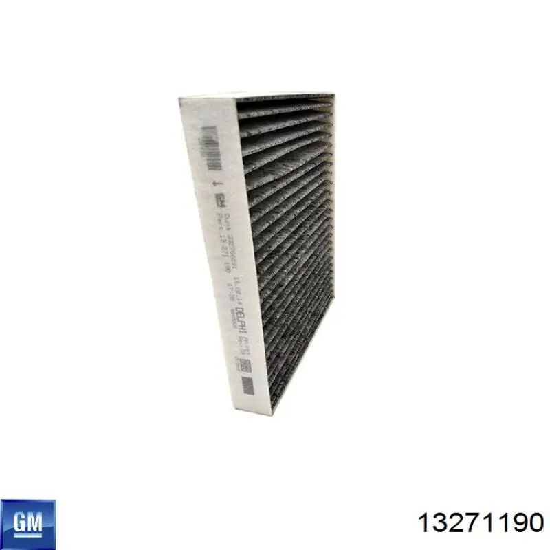 Фільтр повітряний обігрівача General Motors 13271190 ціна, від 5.50 USD