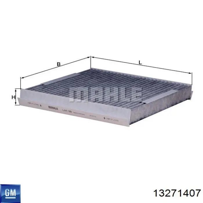 Фільтр повітряний обігрівача General Motors 13271407 ціна, від 6.18 USD