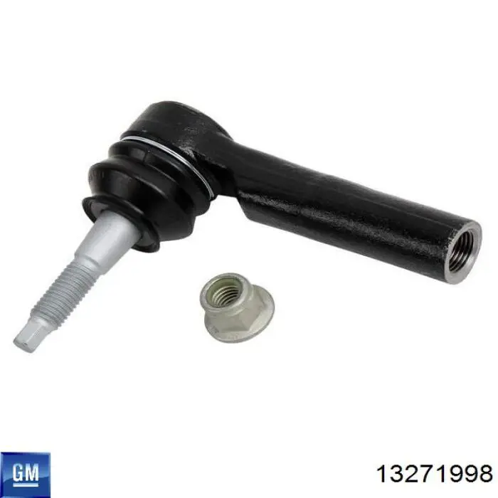 Рульова тяга CR0732 CTR