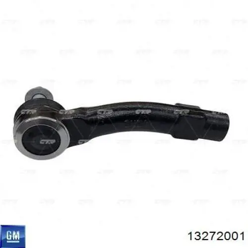 Наконечник рульовий General Motors 13272001 ціна, від 16.31 USD