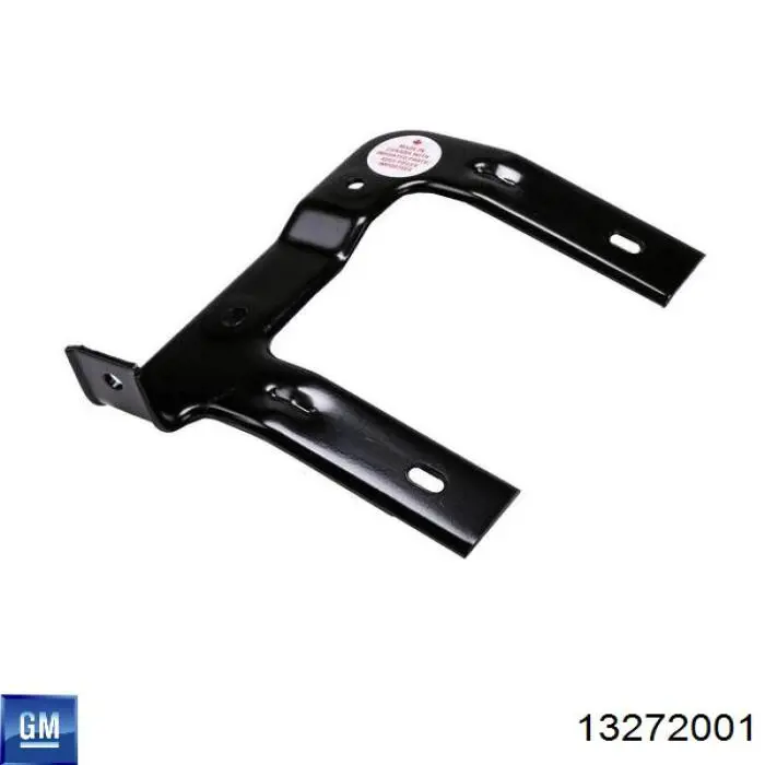 Купити 13272001 General Motors Рульовий наконечник