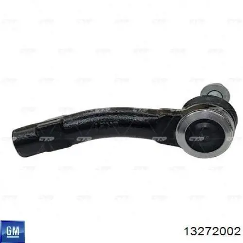 Наконечник рульовий General Motors 13272002 ціна, від 16.30 USD