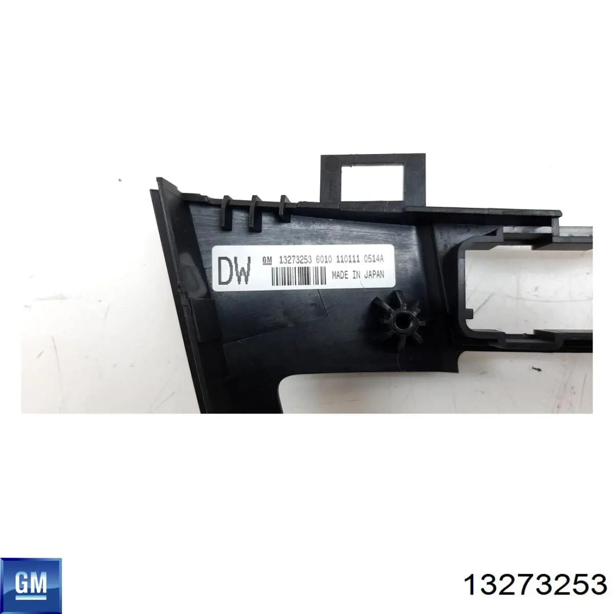13273253 Opel 