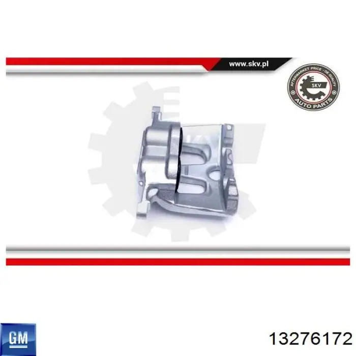 Купити 13276172 General Motors Супорт гальмівний передній лівий