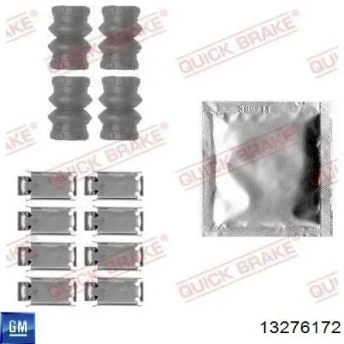 Супорт гальмівний передній лівий YS YSBC0655 ціна, від 56.42 USD