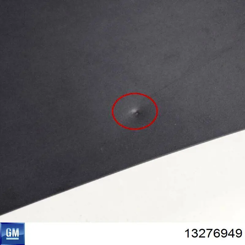 Капот Amparts APOP2403C ціна, від 173.42 USD