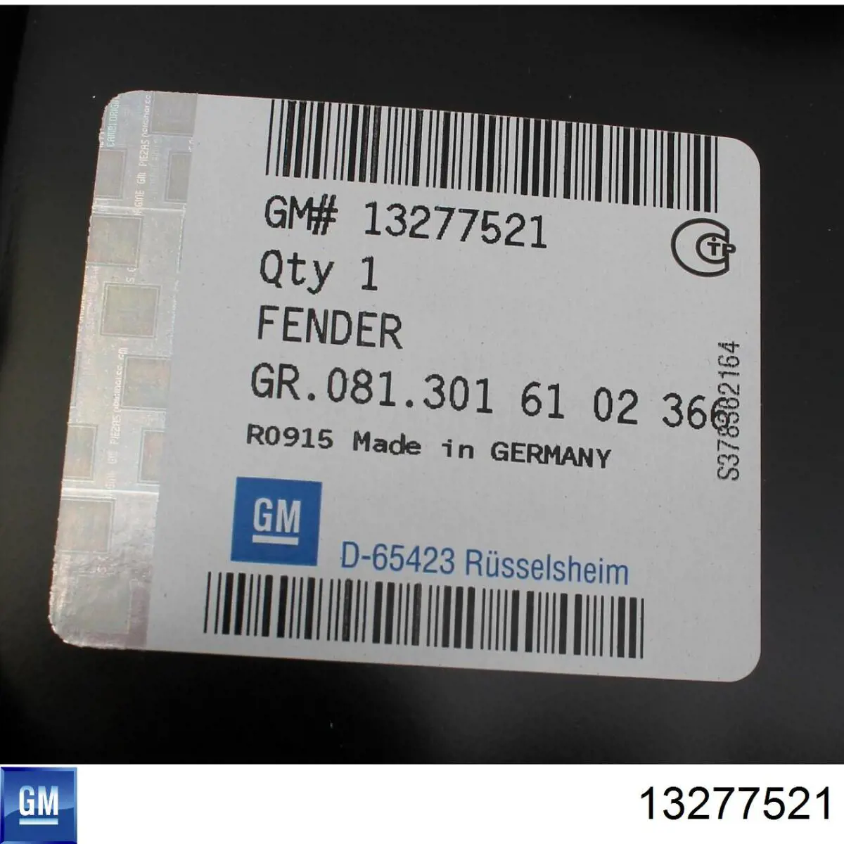 552002 Polcar Крило переднє праве
