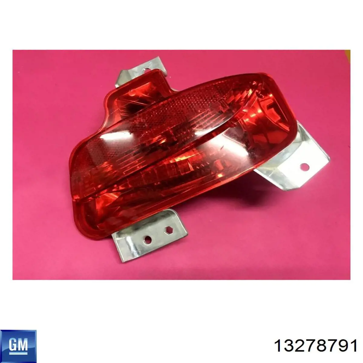 Купити 714021450802 Magneti Marelli Фара протитуманна задня, права