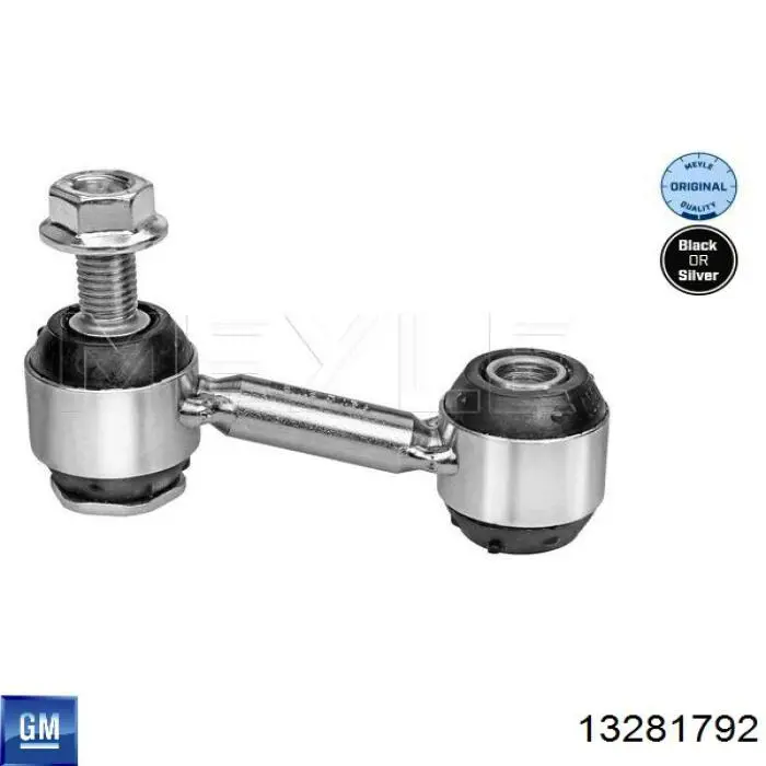 Купити 13281792 General Motors Солдатик стабілізатора, заднього