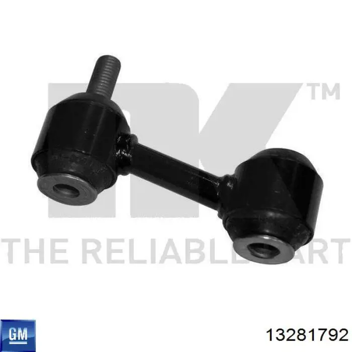 Лінк стабілізатора, заднього General Motors 13281792 ціна, від 12.67 USD