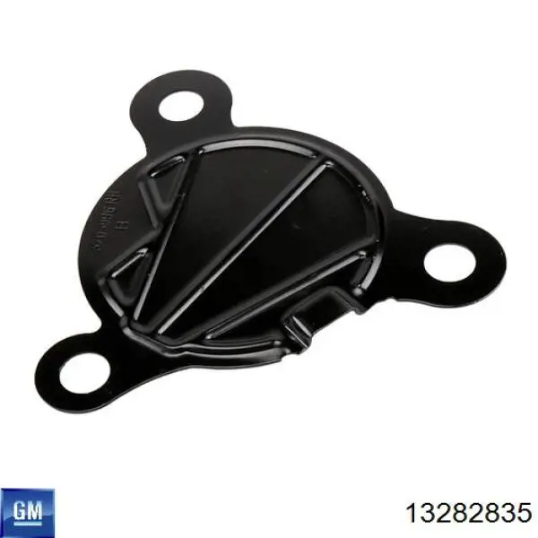 13282835 General Motors Кришка опори амортизатора переднього