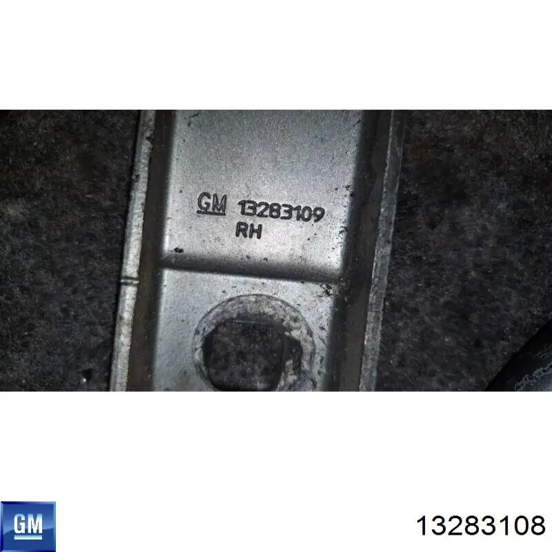 Петля капота, ліва Opel 13283108 ціна, від 43.52 USD