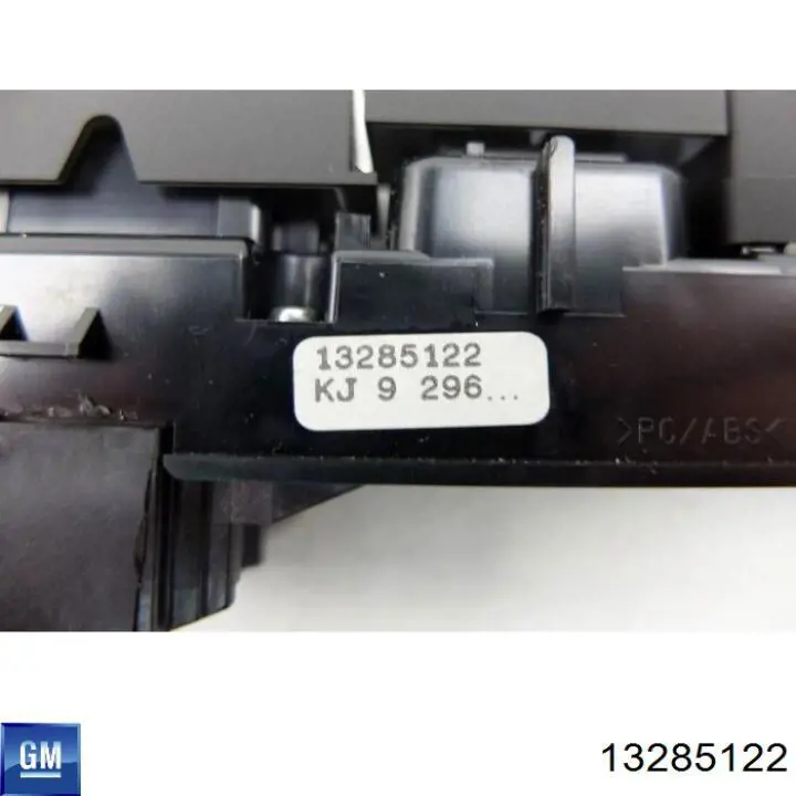 Кнопка включення аварійної сигналізації General Motors 13285122 ціна, від 11.11 USD
