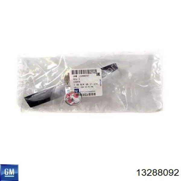 Купити 13288092 Opel Накладка ручки дверей